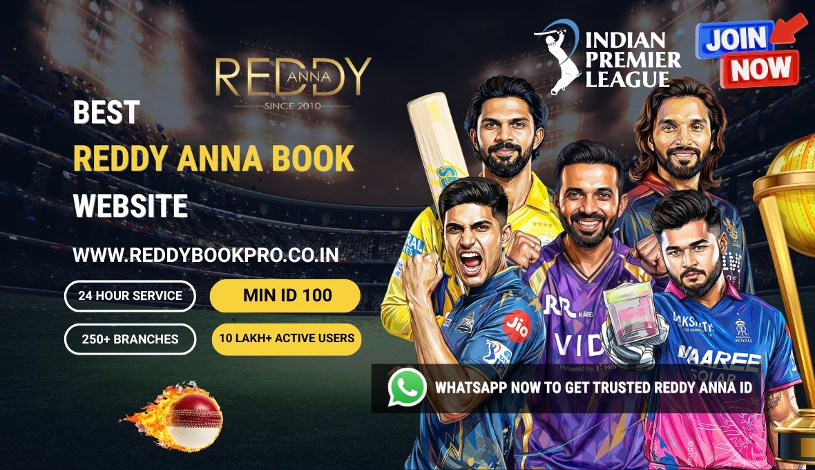 Best-REDDY-ANNA-BOOK-WEBSITE